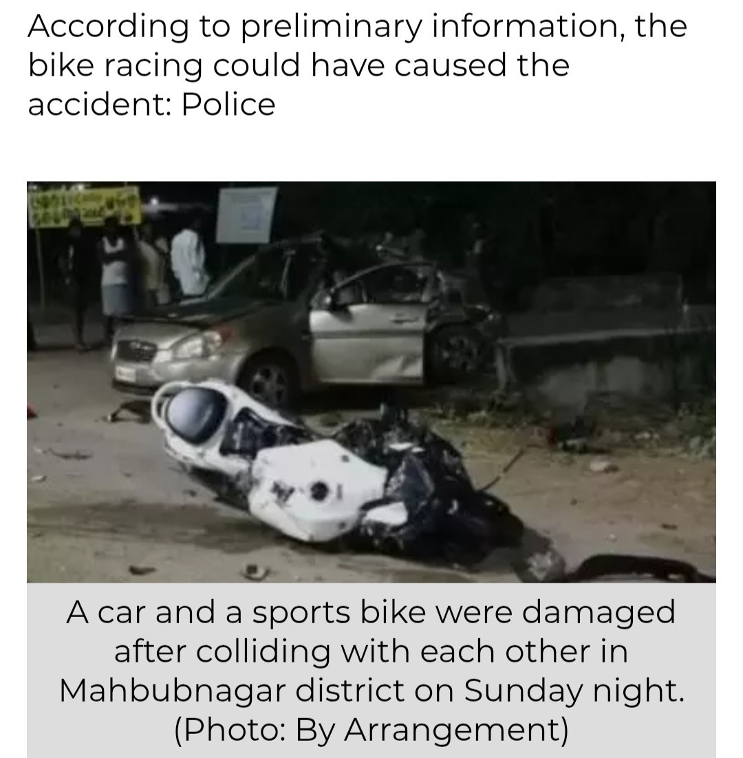 Five Killed In Mahbubnagar High speed crash