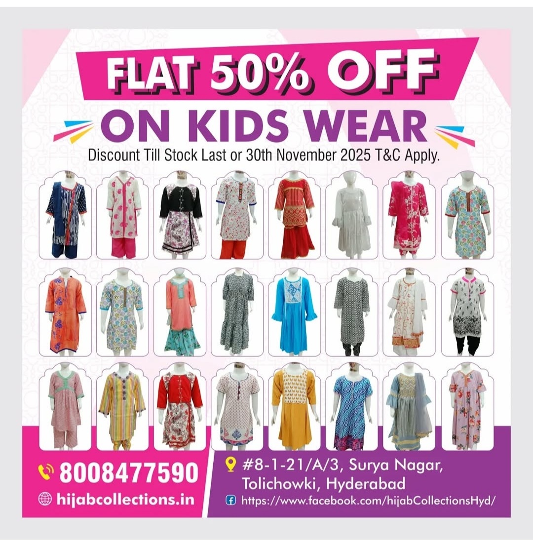 FLAT 50 % OFF