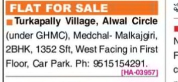 FLAT FLR SALE