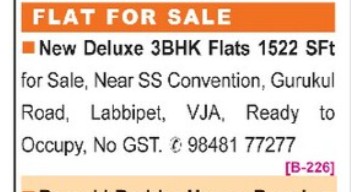 FLAT FOR GOR SALE NEAR GURUKUL