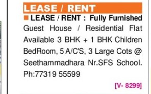 FLAT FOR LEASE OR RENT AT SEETHAMADHARA
