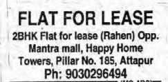 FLAT FOR RENT AT ATTAPUR