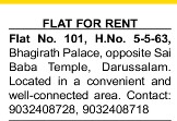 FLAT FOR RENT AT DARULSALAM