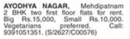 FLAT FOR RENT AT MEHDIPATNAM