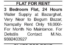 FLAT FOR RENT IN BEGUM BAZAR