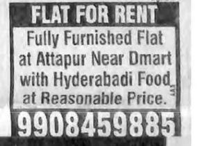 FLAT FOR RENT