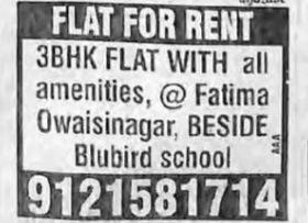FLAT FOR RENT