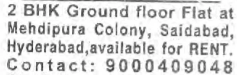 FLAT FOR RENT