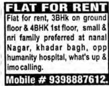 FLAT FOR RENT