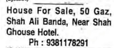 FLAT FOR RENT