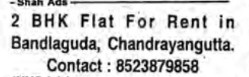 FLAT FOR RENT