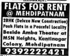 FLAT FOR RENT