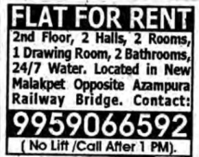 FLAT FOR RENT