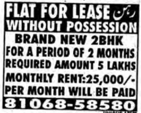 FLAT FOR RENT