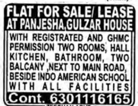 FLAT FOR RENT