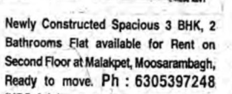 FLAT FOR RENT