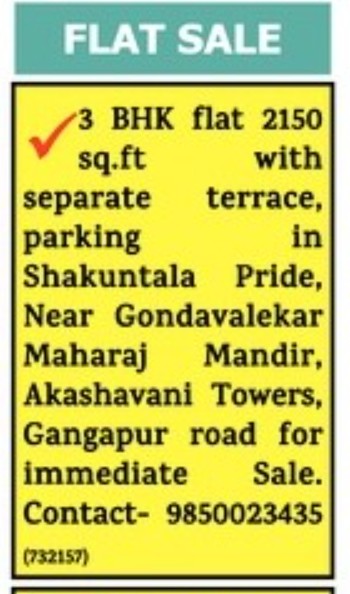FLAT FOR SALE 8N GANGAPUR