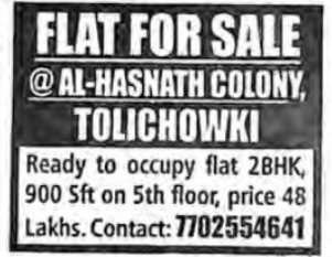 Flat For Sale at Al - Hasnath Colony Tolichowki