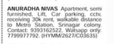 FLAT FOR SALE AT ANURADHA NIVAS APARTMENT