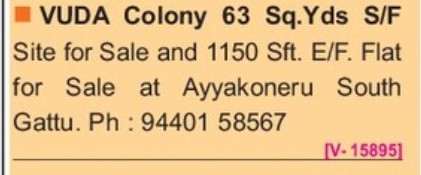 FLAT FOR SALE AT AYYAKONERU