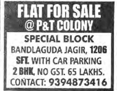 Flat for sale at P& T colony