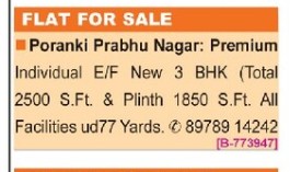FLAT FOR SALE AT PRABHU NAGAR