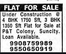 FLAT FOR SALE AT SUNCITY