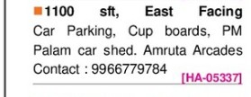 FLAT FOR SALE IN AMRUTA ARCADES