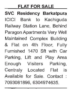 FLAT FOR SALE IN BARKATHPURA