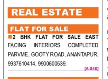 FLAT FOR SALE IN GOOTY ROAD