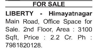 FLAT FOR SALE IN HIMAYATNAGAR