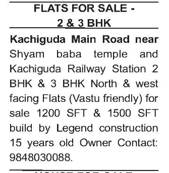 FLAT FOR SALE IN KACHIGUDA