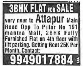 FLAT FOR SALE