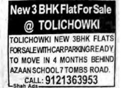 FLAT FOR SALE