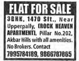 Flat For Sale