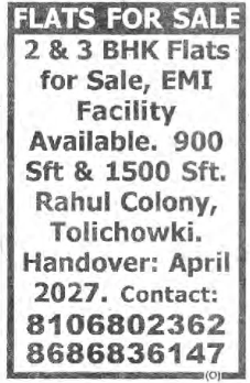 FLAT FOR SALE