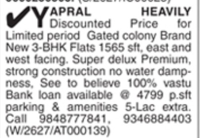 FLAT FOR SALE
