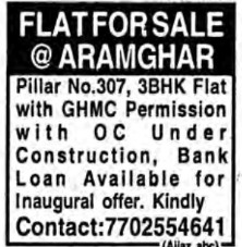 FLAT FOR SALE