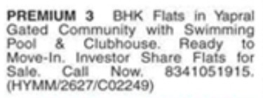 FLAT FOR SALE