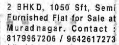 FLAT FOR SALE
