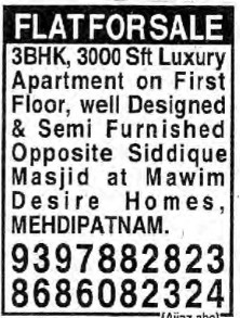 FLAT FOR SALE