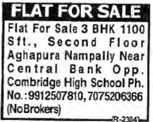 FLAT FOR SALE