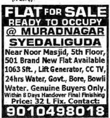 FLAT FOR SALE