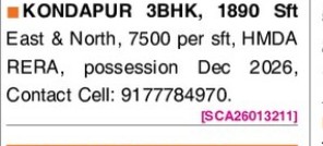 FLAT FOR SALE