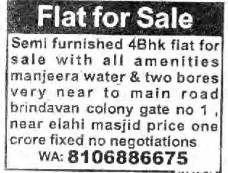 FLAT FOR SALE