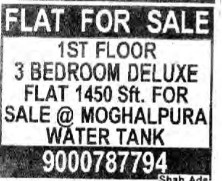 FLAT FOR SALE