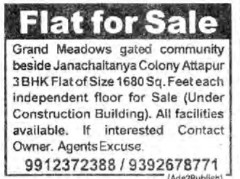 FLAT FOR SALE