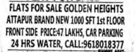 FLAT FOR SALE