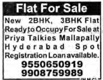 FLAT FOR SALE