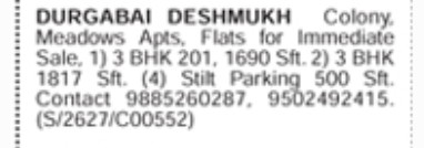 FLAT FOR SALE